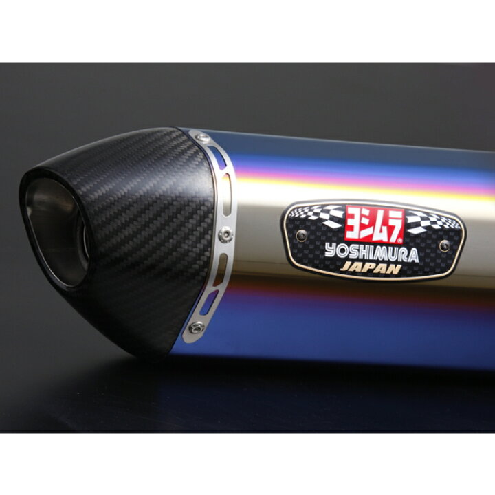 楽天市場】【ヨシムラ】110A-45C-5182B PCX(21) 機械曲R-77Sサイクロン 
