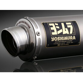 【ヨシムラ】110A-45C-5U32 PCX(21) 機械曲GP-MAGNUM105サイクロン EXPORT SPEC 政府認証 SSF (サテンフィニッシュカバー) YOSHIMURA フルエキゾーストマフラー