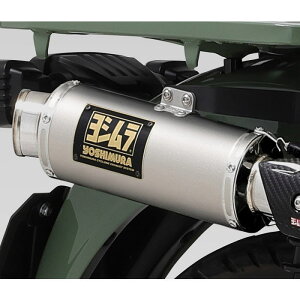 yVz110A-46G-5U30 CT125(20-25) @B GP-MAGNUMTCN TYPE-UP EXPORT SPEC {F TetBjbVJo[ oCN tGL][Xg}t[ YOSHIMURA