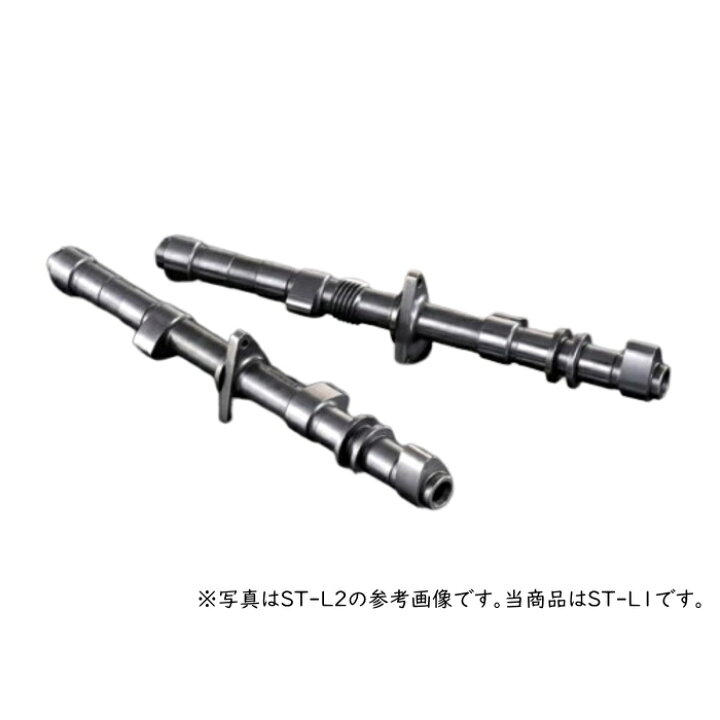 ヨシムラ│ST-L1 軽量 カムシャフト│kawasaki Z1 Z2（楽天市場 