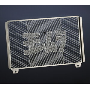 yVz454-238-0000 WG^[RAveN^[ (Silver : Vo[) Ninja ZX-25R(21-24) Ninja ZX-4R SE/RR(23) YOSHIMURA WG^[J[h