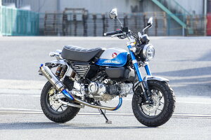 yOVERRACINGz16-013-25 MONKEY125(21-23) GP-PERFORMANCE t`^ tGL][Xg}t[ oCN z_ I[@[[VO I[o[[VO