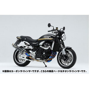 yOVERRACINGz25-712-02 GP-PERFORMANCE t`^ 4-1 Z900RS(23-) {F tGL][Xg}t[ oCN I[o[[VO I[@[[VO
