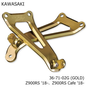 [tAh[h̔]yOVERRACINGz36-71-02G A~rbg }t[/^fXe[ (KAWASAKI : Z900RS/Cafe '18-) S[h oCN I[@[[VO ROUGH&ROAD t[h