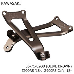[tAh[h̔]yOVERRACINGz36-71-02OB A~rbg }t[/^fXe[ (KAWASAKI : Z900RS/Cafe '18-) I[uuE oCN I[@[[VO ROUGH&ROAD t[h