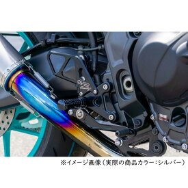 【OVERRACING】51-452-01 BACK-STEP 2by2ポジション SIL シルバー MT-09(21-) バックステップ バイク オーヴァーレーシング オーバーレーシング