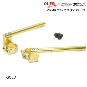 �yOVER RACING×���t�����[�h �I���W�i���z55-86-11G �X�|�[�c���C�f�B���O �n���h���L�b�g (KAWASAKI : ZX-4R/25R) �S�[���h �o�C�N �I�[���@�[���[�V���O ROUGH��ROAD