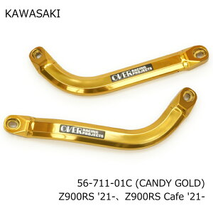 [tAh[h̔]yOVERRACINGz56-711-01C Tut[Lbg (KAWASAKI : Z900RS/Cafe '21-) LfBS[h oCN I[@[[VO ROUGH&ROAD t[h