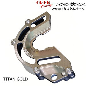 [���t�A���h���[�h����̔�]�yOVER RACING�z57-71-11 �X�v���P�b�g�J�o�[ �`�F���W�A�V�X�g�t (KAWASAKI : Z900RS/Cafe '18-) �`�^���S�[���h �o�C�N �I�[���@�[���[�V���O ROUGH��ROAD ���t�����[�h