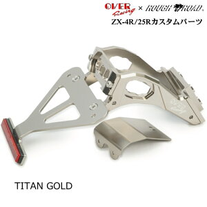 �yOVER RACING×���t�����[�h �I���W�i���z57-86-21TG �t�F���_�[���X�L�b�g (KAWASAKI : ZX-4R/25R) �`�^���S�[���h �o�C�N �I�[���@�[���[�V���O ROUGH��ROAD