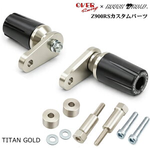 �yOVER RACING×���t�����[�h �I���W�i���z59-711-01TG �G���W���X���C�_�[ (KAWASAKI : Z900RS/Cafe '21-25/'26-) �`�^���S�[���h �o�C�N �I�[���@�[���[�V���O ROUGH��ROAD
