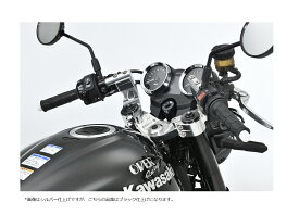 【OVERRACING】55-71-11B Z900RS スポーツライディング ハンドルキット ブラック バイク オーヴァーレーシング オーバーレーシング