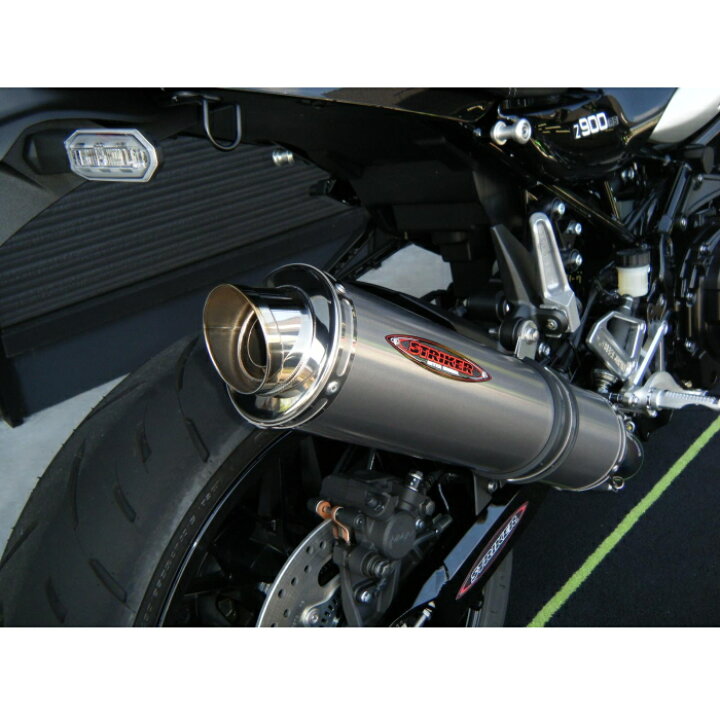 楽天市場】【STRIKER】91411WJ ストライカー Z900RS/CAFE STREET 