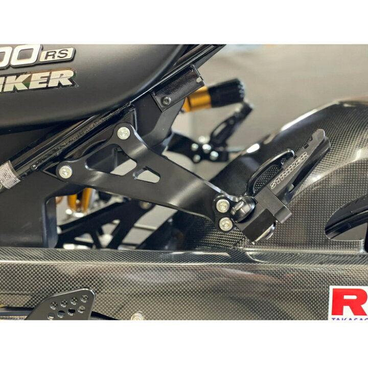 楽天市場】【STRIKER】SS-AA3141B ストライカー Z900RS/CAFE (-
