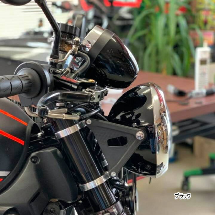 楽天市場】【STRIKER】SS-HLS141 ストライカー Z900RS アルミビレット 