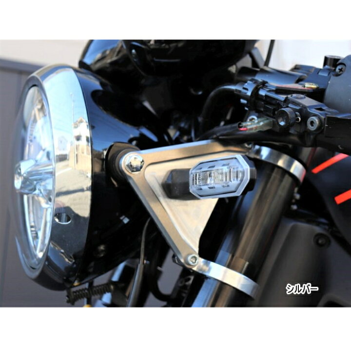 楽天市場】【STRIKER】SS-HLS141 ストライカー Z900RS アルミビレット 