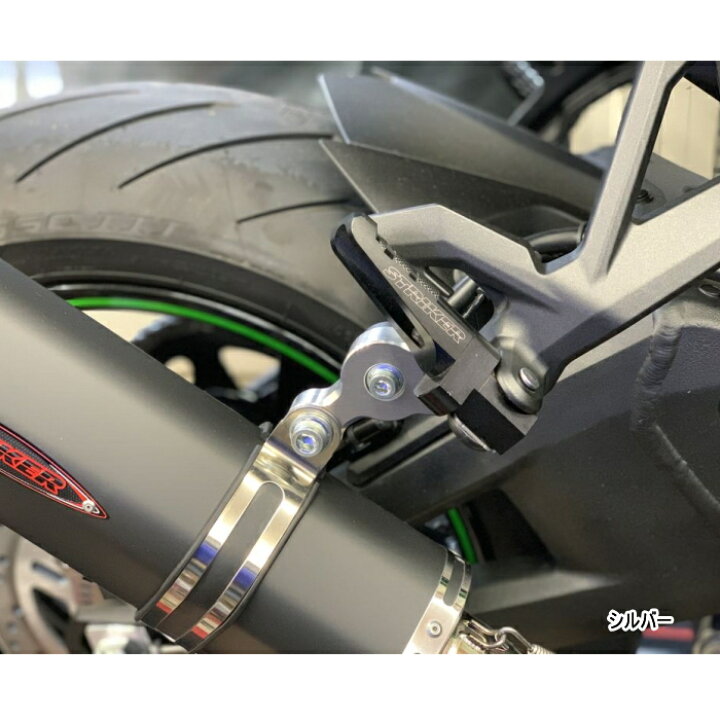 楽天市場】【STRIKER】SS-TB1K1 ストライカー Z900RS/CAFE他 Sports 