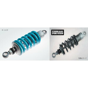 �yNITRON�z�i�C�g���� NTBKK72S-TB NTBKK72S-TQ ���A�T�X�y���V���� ���m�V���b�N NTR R1 �V���[�Y �o�C�N (ZX-25R/SE 20-) �^�[�R�C�Y �^�C�^�j�E���u���b�N
