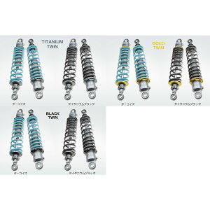 yNITRONz iCg TSH23S ATXyV cCVbN TWIN R1V[Y oCN (CT125 n^[Ju '20-) Xg[gwcCf