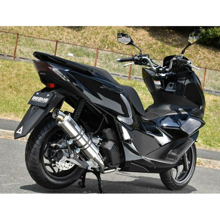楽天市場】【BEAMS】G1014-53-008 PCX125(23-) 8BJ-JK05 R-EVO 