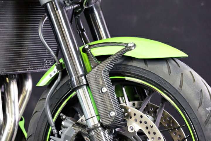楽天市場】【エーテック】K100525 Z900RS フロントアーム 左右セット 