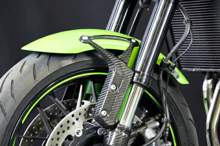 楽天市場】【エーテック】K100525 Z900RS フロントアーム 左右セット 