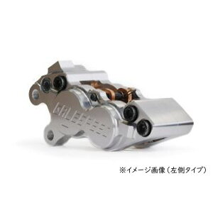 �yGALESPEED�z�Q�C���X�s�[�h GSBFCAL3430AFS �r���b�g �t�����g4P �A�L�V�����L�����p�[ �� �V���o�[ �o�C�N