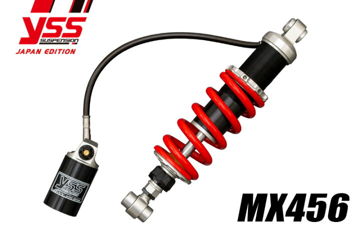 楽天市場】【YSS】117-3510337 MX456-TRC (KAWASAKI : Z900RS 
