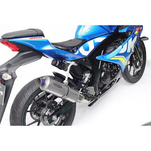 �y�n�C�p�[�v���zHYPERPRO 33350051 ���A�V���b�N �z�[�X�t�^���N�^�C�v T361 GSX-R125 ABS (18-23) �o�C�N ���m�V���b�N