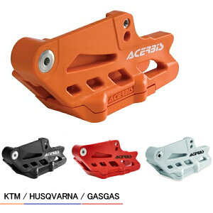 �yACERBIS�zAC-16451 �A�`�F���r�X �`�F�[���K�C�h (KTM : SX/SXF '11-21 ��) (HUSQVARNA : FC250/350/450 '14-22 ��) (GASGAS : EC250/250F/300/350F '21-22) �o�C�N �I�t���[�h �G���f���[��
