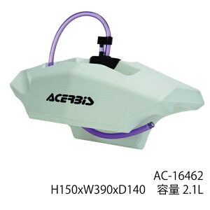 yACERBISzAC-16462 A`FrX nho[^N rbOt[G^N (GASGAS) 2.1L oCN [VOp[c K\^N It[h Gf[ gNX