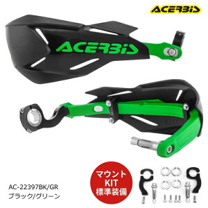�yACERBIS�zAC-22397BK/GR �A�`�F���r�X X-FACTORY�n���h�K�[�h (�u���b�N/�O���[��) �}�E���g�L�b�g�W������ �o�C�N �I�t���[�h �G���f���[�� ���g�N���X (AcMKit)