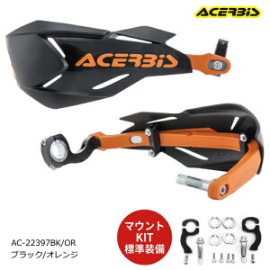 �yACERBIS�zAC-22397BK/OR �A�`�F���r�X X-FACTORY�n���h�K�[�h (�u���b�N/�I�����W) �}�E���g�L�b�g�W������ �o�C�N �I�t���[�h �G���f���[�� ���g�N���X (AcMKit)