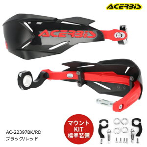 �yACERBIS�zAC-22397BK/RD �A�`�F���r�X X-FACTORY�n���h�K�[�h (�u���b�N/���b�h) �}�E���g�L�b�g�W������ �o�C�N �I�t���[�h �G���f���[�� ���g�N���X (AcMKit)
