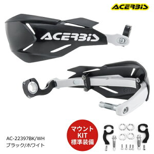 �yACERBIS�zAC-22397BK/WH �A�`�F���r�X X-FACTORY�n���h�K�[�h (�u���b�N/�z���C�g) �}�E���g�L�b�g�W������ �o�C�N �I�t���[�h �G���f���[�� ���g�N���X (AcMKit)