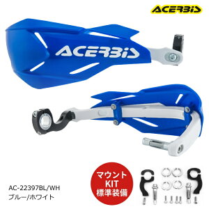 �yACERBIS�zAC-22397BL/WH �A�`�F���r�X X-FACTORY�n���h�K�[�h (�u���[/�z���C�g) �}�E���g�L�b�g�W������ �o�C�N �I�t���[�h �G���f���[�� ���g�N���X (AcMKit)