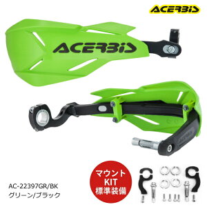 �yACERBIS�zAC-22397GR/BK �A�`�F���r�X X-FACTORY�n���h�K�[�h (�O���[��/�u���b�N) �}�E���g�L�b�g�W������ �o�C�N �I�t���[�h �G���f���[�� ���g�N���X (AcMKit)