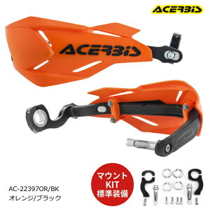 �yACERBIS�zAC-22397OR/BK �A�`�F���r�X X-FACTORY�n���h�K�[�h (�I�����W/�u���b�N) �}�E���g�L�b�g�W������ �o�C�N �I�t���[�h �G���f���[�� ���g�N���X (AcMKit)