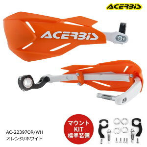 �yACERBIS�zAC-22397OR/WH �A�`�F���r�X X-FACTORY�n���h�K�[�h (�I�����W/�z���C�g) �}�E���g�L�b�g�W������ �o�C�N �I�t���[�h �G���f���[�� ���g�N���X (AcMKit)
