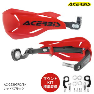 �yACERBIS�zAC-22397RD/BK �A�`�F���r�X X-FACTORY�n���h�K�[�h (���b�h/�u���b�N) �}�E���g�L�b�g�W������ �o�C�N �I�t���[�h �G���f���[�� ���g�N���X (AcMKit)
