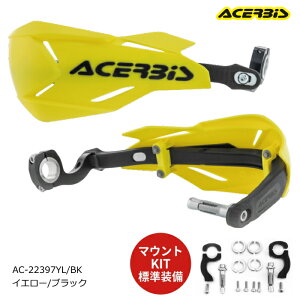 �yACERBIS�zAC-22397YL/BK �A�`�F���r�X X-FACTORY�n���h�K�[�h (�C�G���[/�u���b�N) �}�E���g�L�b�g�W������ �o�C�N �I�t���[�h �G���f���[�� ���g�N���X (AcMKit)