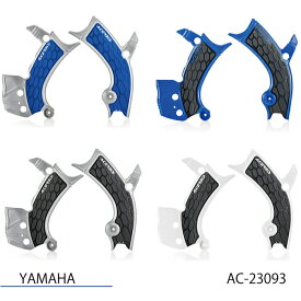 【ACERBIS】AC-23093 アチェルビス X-GRIP FRAME PROTECTOR (YAMAHA : YZ250F '19-22, YZ250FX '21-22, YZ450F '18-22, YZ450FX '21-22, WR250F '20-22, WR450F'19-22) バイク フレームガード オフロード エンデューロ