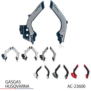 yACERBISzAC-23600 A`FrX X-GRIP FRAME PROTECTOR (HUSQVARNA : FC250/350/450 '19-22 ) (GASGAS : EC250/250F/300/350F '21-22 ) oCN t[K[h It[h Gf[