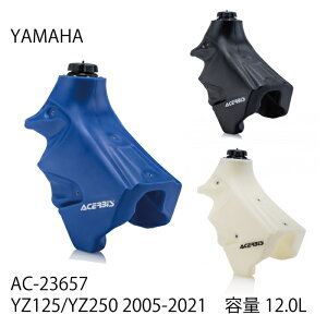 yACERBISzAC-23657 A`FrX rbOt[G^N (YAMAHA : YZ125/250 WR1252T/2502T '05-21) 12.0L oCN [VOp[c K\^N R It[h Gf[ gNX