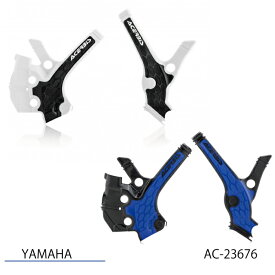 【ACERBIS】AC-23676 アチェルビス X-GRIP FRAME PROTECTOR (YAMAHA : YZ65 '18-23) バイク フレームガード オフロード エンデューロ