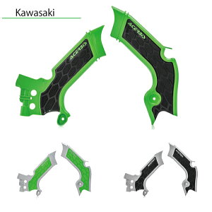 yACERBISzAC-23693 A`FrX X-GRIP FRAME PROTECTOR (KAWASAKI : KX2504T/X '21-23AKX4504T '20-23AKX450F '19AKX450X '21-23) oCN JTL t[K[h It[h Gf[