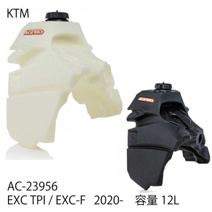 楽天市場】【ACERBIS】AC-23956 アチェルビス ビッグフューエル 