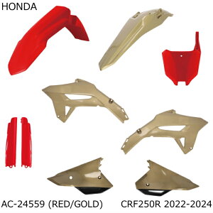 yACERBISzAC-24559RDGD A`FrX PLASTICtLbg RED/GOLDF (HONDA : CRF250R '22-24ACRF450R '21-24) oCN z_ JE bh/S[h It[h Gf[ gNX
