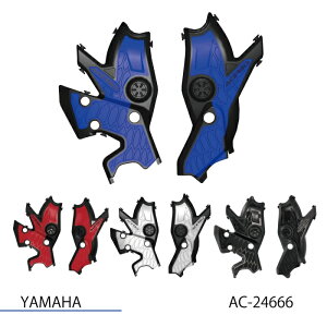 yACERBISzAC-24666 A`FrX X-GRIP FRAME PROTECTOR (YAMAHA : TENERE700 '19-22) oCN }n t[K[h It[h Gf[