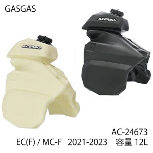 yACERBISzAC-24673 A`FrX rbOt[G^N (GASGAS : EC(F) / MC-F '21-) 12.0L oCN [VOp[c K\^N R It[h Gf[ gNX